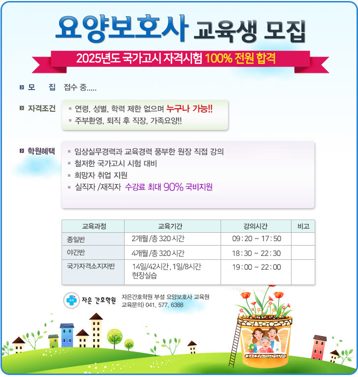 a4e4882132af3e96f9729209548ed96a_1772974